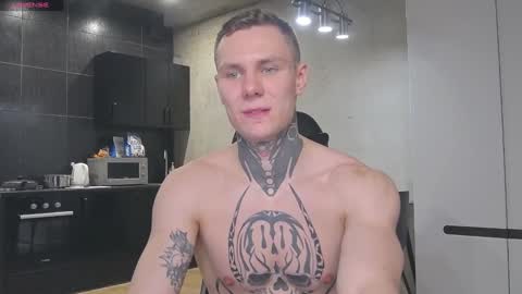 Lechery boy online show from 01-20-25, 12:36