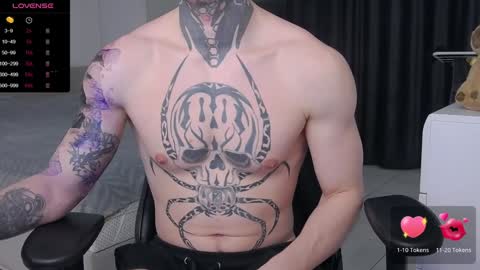 Lechery boy online show from 02-08-25, 08:10