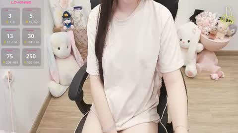 Snapshot of lee_cute18 chatting on 07-17-26, 12:06 Lee online show from 07-17-26, 12:06