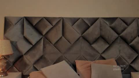 Leizathompson online show from 11-18-25, 08:46