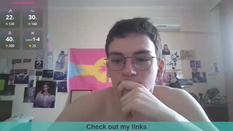 leo_cutie online show from 02-25-26, 10:58
