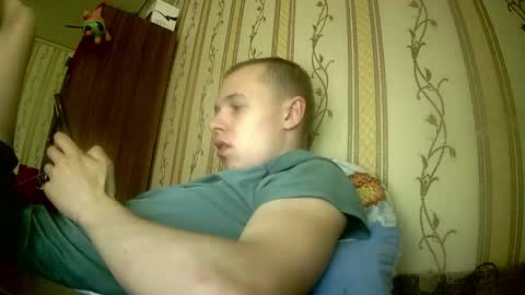 Snapshot of leo_timm chatting on 06-10-26, 11:31 leo_timm online show from 06-10-26, 11:31
