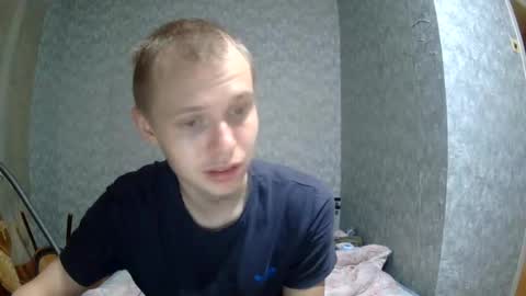 Snapshot of leo_timm chatting on 07-05-26, 03:52 leo_timm online show from 07-05-26, 03:52