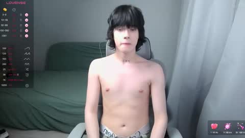 Snapshot of leonkissboy chatting on 02-17-26, 08:59 leonkissboy online show from 02-17-26, 08:59