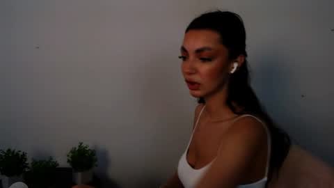 Alexia online show from 06-29-26, 12:16