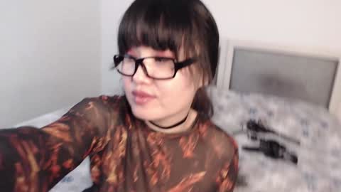 Snapshot of lianayun chatting on 01-18-25, 01:40 Liana online show from 01-18-25, 01:40