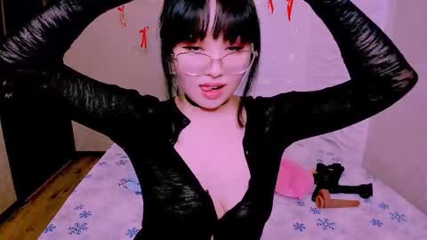 Liana online show from 03-06-26, 11:39