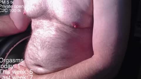 Snapshot of liebestool8 chatting on 12-05-24, 01:58 liebestool8 online show from 12-05-24, 01:58