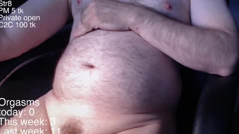 Snapshot of liebestool8 chatting on 12-11-24, 02:54 liebestool8 online show from 12-11-24, 02:54