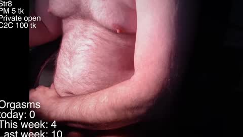 Snapshot of liebestool8 chatting on 12-19-24, 11:18 liebestool8 online show from 12-19-24, 11:18