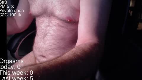 Snapshot of liebestool8 chatting on 12-31-24, 02:29 liebestool8 online show from 12-31-24, 02:29