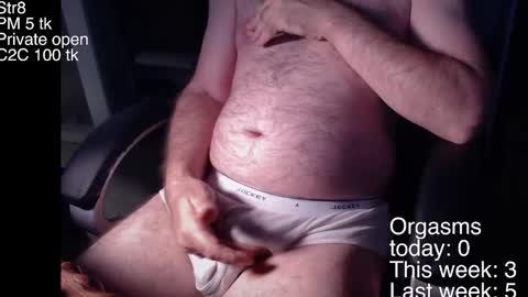 Snapshot of liebestool8 chatting on 01-02-25, 12:46 liebestool8 online show from 01-02-25, 12:46