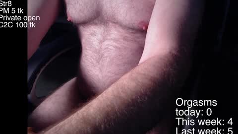 Snapshot of liebestool8 chatting on 01-04-25, 03:07 liebestool8 online show from 01-04-25, 03:07