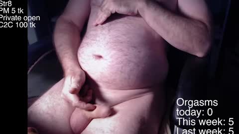 Snapshot of liebestool8 chatting on 01-04-25, 12:05 liebestool8 online show from 01-04-25, 12:05