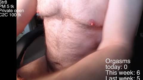 Snapshot of liebestool8 chatting on 01-05-25, 04:48 liebestool8 online show from 01-05-25, 04:48