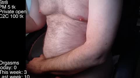 Snapshot of liebestool8 chatting on 01-22-25, 04:44 liebestool8 online show from 01-22-25, 04:44