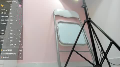 Snapshot of lilafave chatting on 12-18-24, 03:11 Dove online show from 12-18-24, 03:11