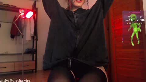 Snapshot of lilicapie chatting on 10-02-25, 03:24 Lilica online show from 10-02-25, 03:24