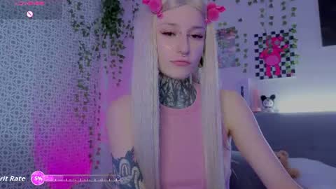 Snapshot of lilith_poison chatting on 07-26-26, 06:04 lilith_poison online show from 07-26-26, 06:04