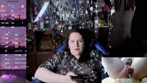 Lilith Shumerian online show from 02-17-26, 08:59