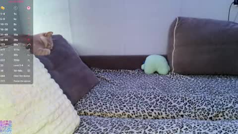 Snapshot of lillianhusk chatting on 05-02-26, 03:06 Amelia online show from 05-02-26, 03:06