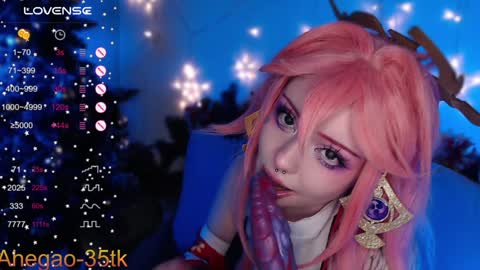 Hey im Lina Ur cosplay waifu  online show from 01-04-25, 06:19