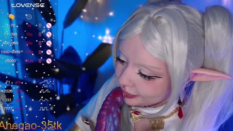 Hey im Lina Ur cosplay waifu  online show from 01-30-25, 09:14
