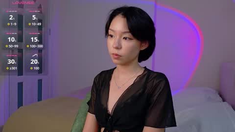 Lina online show from 11-29-25, 01:47