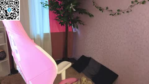 LINA online show from 04-13-26, 04:07