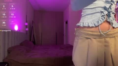 Snapshot of linabbb chatting on 05-23-26, 06:12 Lina online show from 05-23-26, 06:12