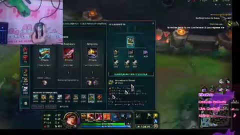 Snapshot of linddamortt chatting on 06-11-26, 11:58 CatalinaANIDEA online show from 06-11-26, 11:58
