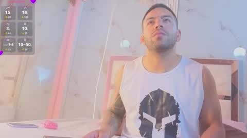 Lion and Aria online show from 02-22-26, 05:11