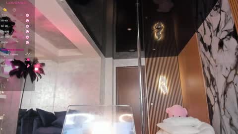 Snapshot of lisaakira chatting on 05-07-26, 06:30 onlyfans-lisaakira instagram-lisaakira9 twitter-lisaakira4 online show from 05-07-26, 06:30