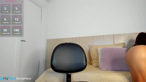 Snapshot of lissella chatting on 07-27-26, 11:23 Lis online show from 07-27-26, 11:23