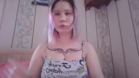 Rachel online show from 10-01-25, 08:53