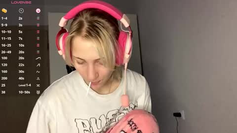 Lana online show from 10-20-25, 08:26