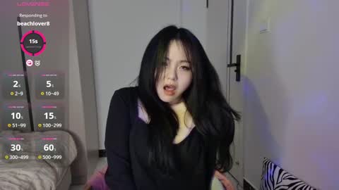 Snapshot of liunana chatting on 02-19-25, 11:28 nana online show from 02-19-25, 11:28