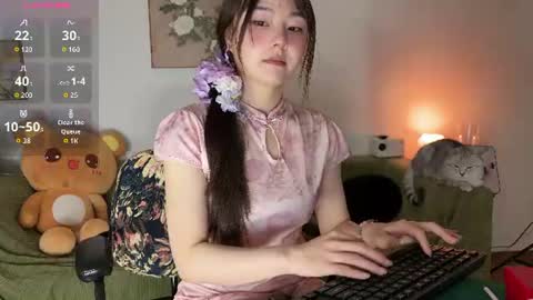 Snapshot of liunana chatting on 06-17-26, 01:08 nana online show from 06-17-26, 01:08