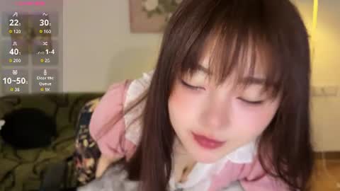 Snapshot of liunana chatting on 07-18-26, 01:54 nana online show from 07-18-26, 01:54