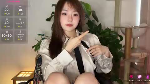 Snapshot of liunana chatting on 07-29-26, 01:48 nana online show from 07-29-26, 01:48