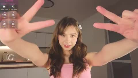 Hello there im Amelia Im new here Lets have fun online show from 02-07-26, 03:10