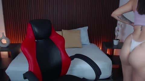 LIZETH online show from 01-08-25, 12:37