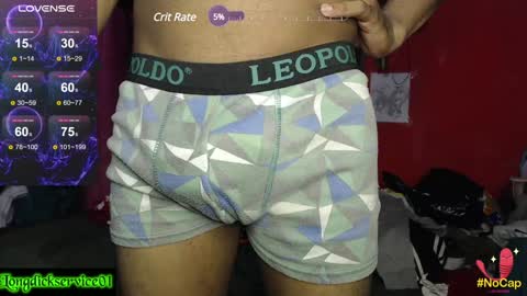 Snapshot of longdickservice01 chatting on 12-28-24, 11:59 professionalbreastsucker online show from 12-28-24, 11:59