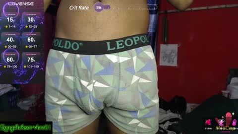 Snapshot of longdickservice01 chatting on 01-05-25, 10:32 professionalbreastsucker online show from 01-05-25, 10:32