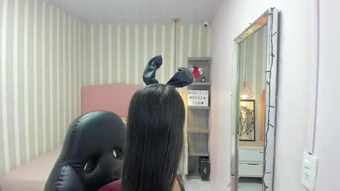 lorelaigiven online show from 12-02-25, 12:32