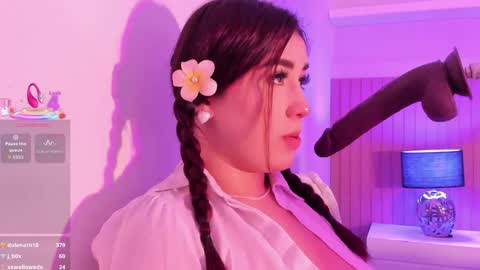 lore  online show from 04-04-26, 11:29