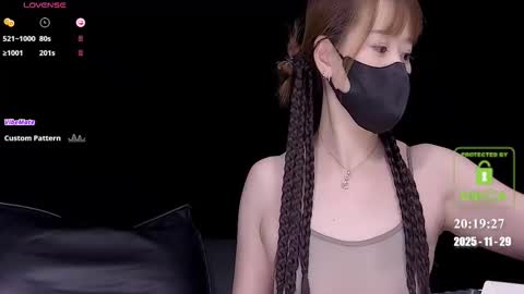 lovely asahi online show from 11-29-25, 12:19