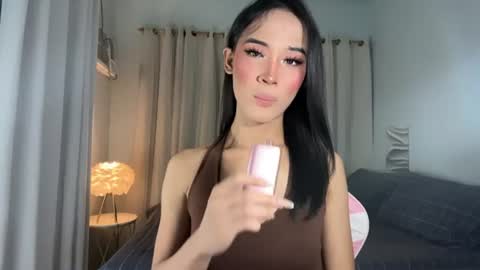 BABY BRIANA online show from 07-01-26, 11:45