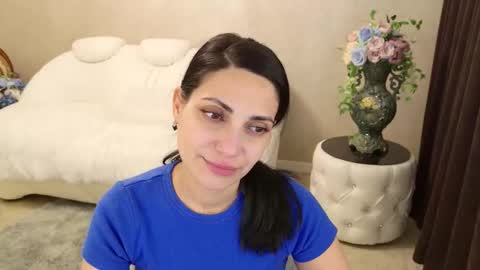 Beatrice online show from 02-07-26, 11:47