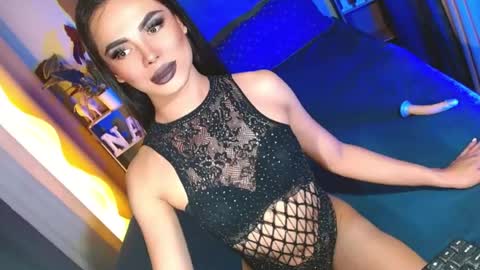 Snapshot of lovelymiss_shyna11 chatting on 07-12-26, 10:50 lovelymiss_shyna11 online show from 07-12-26, 10:50